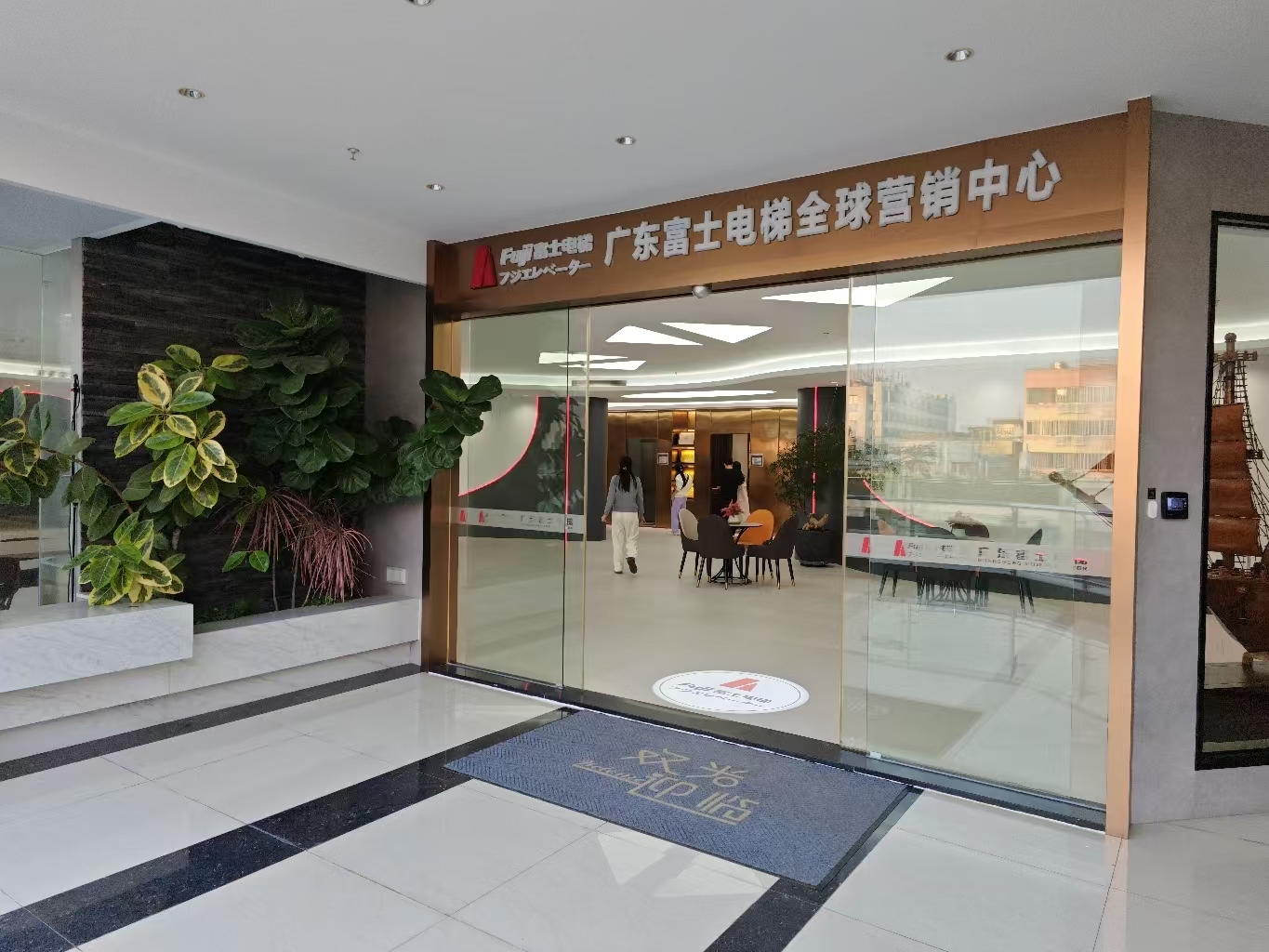 消费促发展 | 优选华体会网页版登录入口 消费促发展 | 优选华体会网页版登录入口